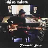 【CD】佐藤隆／石の枕 石の枕 (2023 Remix) / 佐藤隆 - YouTube